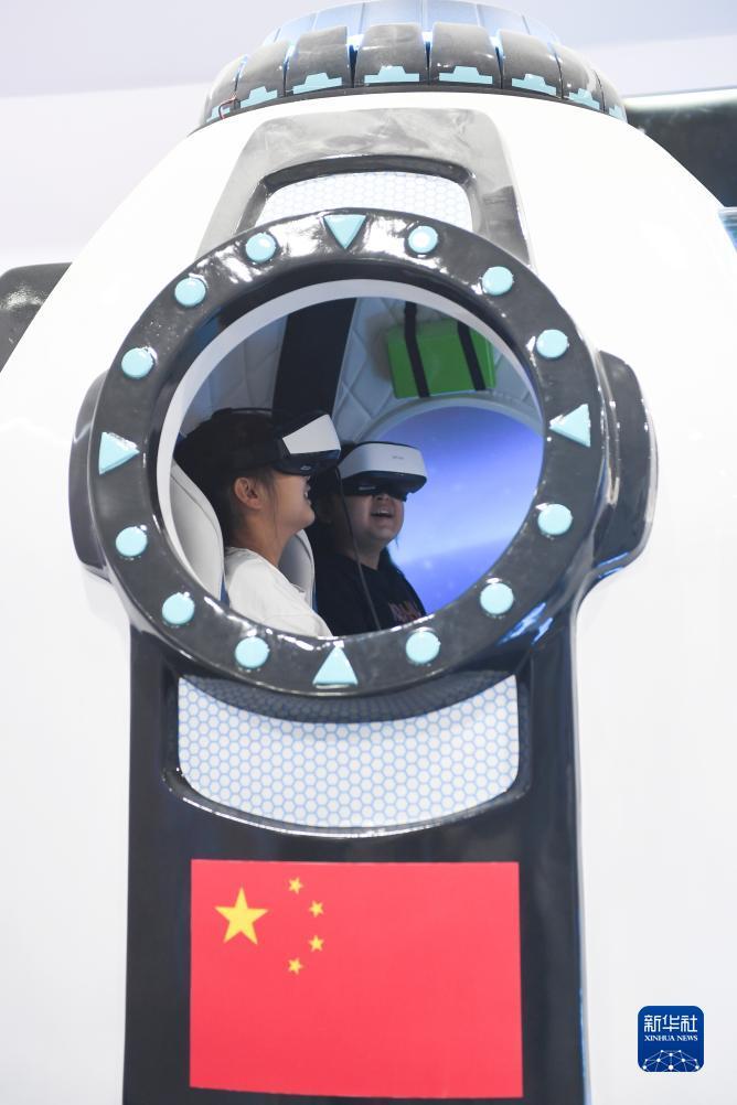 威斯尼斯人wns